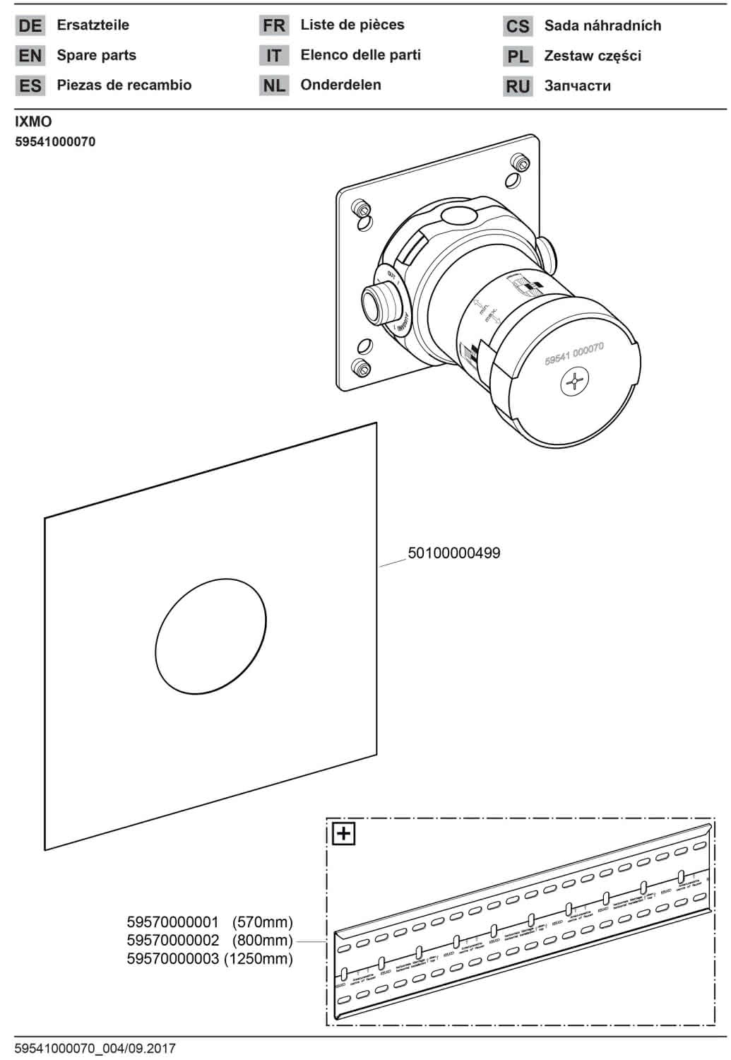 KEUCO UP Funktionseinheit IXMO 59541, für Absperrventil DN15