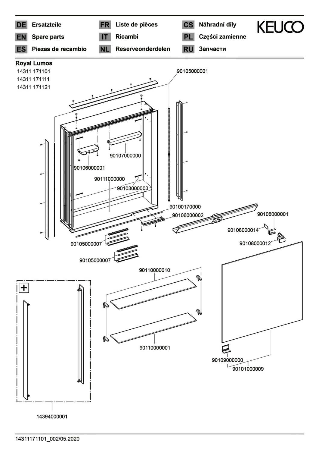KEUCO SPS R. Lumos 14311, r., m. Ablagef., Einbau, silb-elox., 650x735x165mm