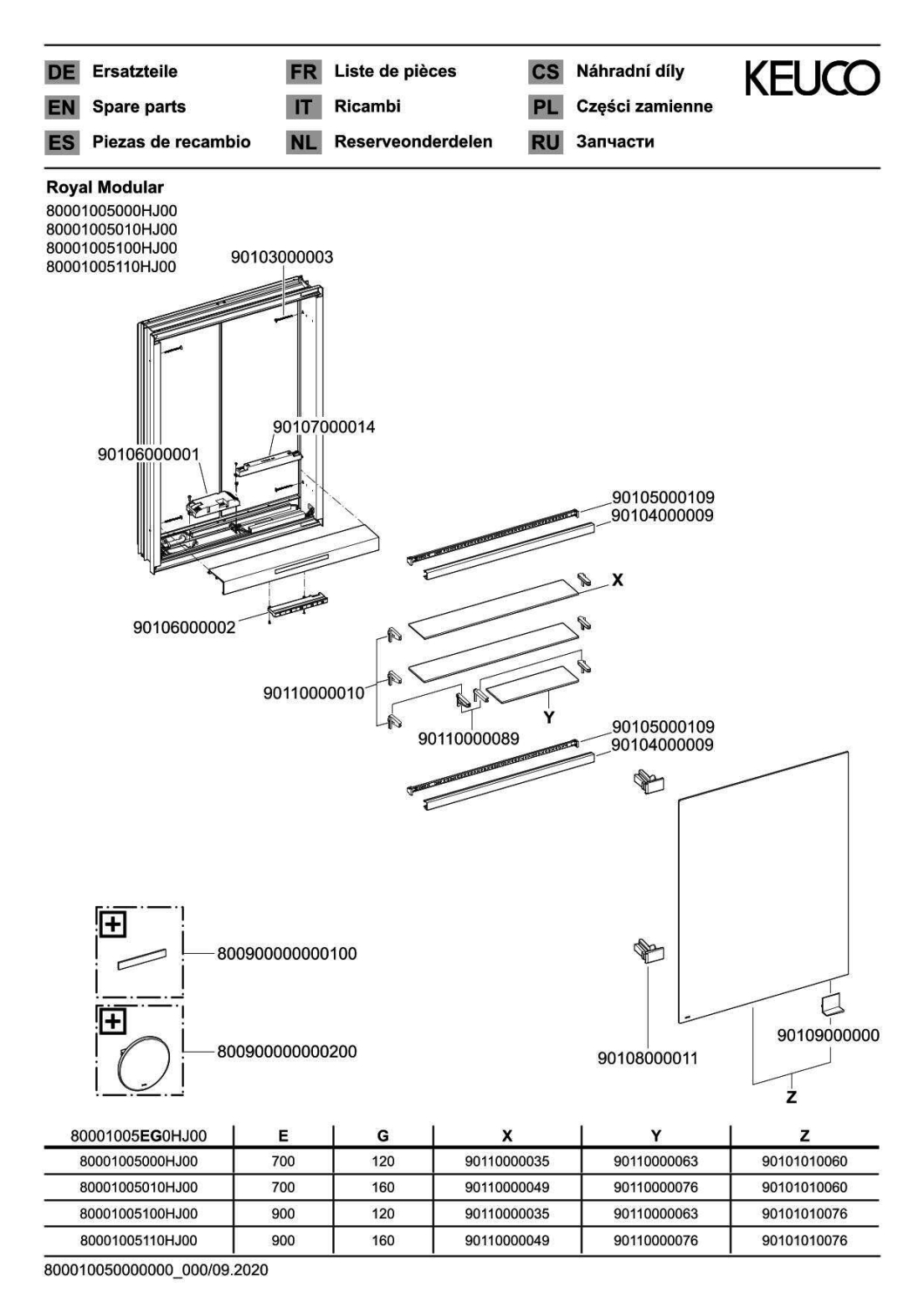 KEUCO Royal Modular 2.0 SPS, bel. 80001, Einb,oSteckd,sb-elox,500x700x120mm