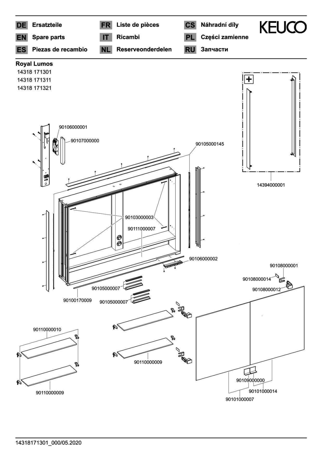 KEUCO SPS R. Lumos 14318, mit Ablagef., Einbau, silb-elox., 1050x735x165mm