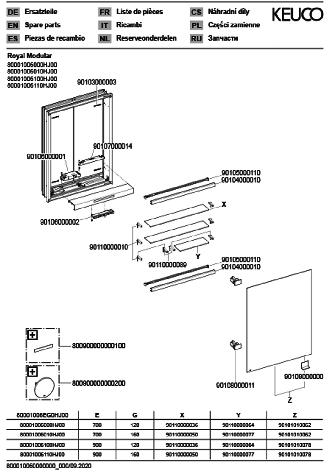 KEUCO Royal Modular 2.0 SPS, bel. 80001, Einb,1Steckd,sb-elox,600x700x120mm