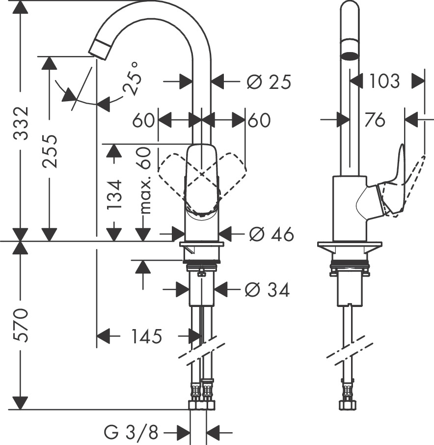 Hansgrohe Spültischmischer 260 Logis M31 1jet chrom