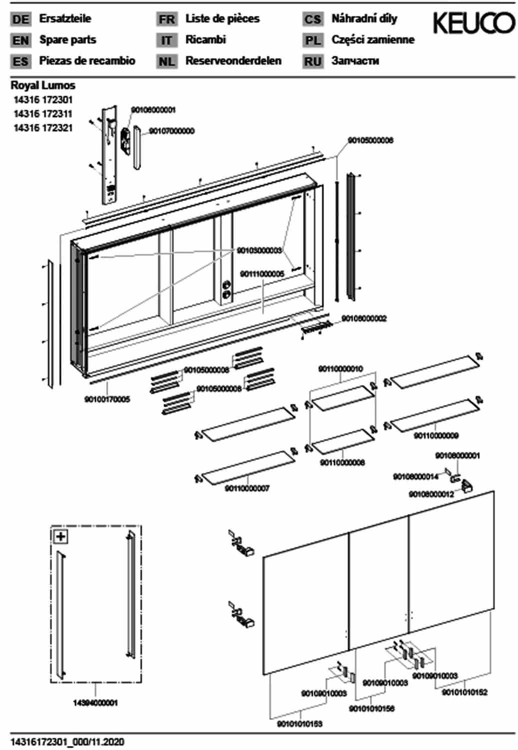 KEUCO SPS R. Lumos 14316, ohne Ablagef., Einbau, silb-elox., 1400x735x165mm