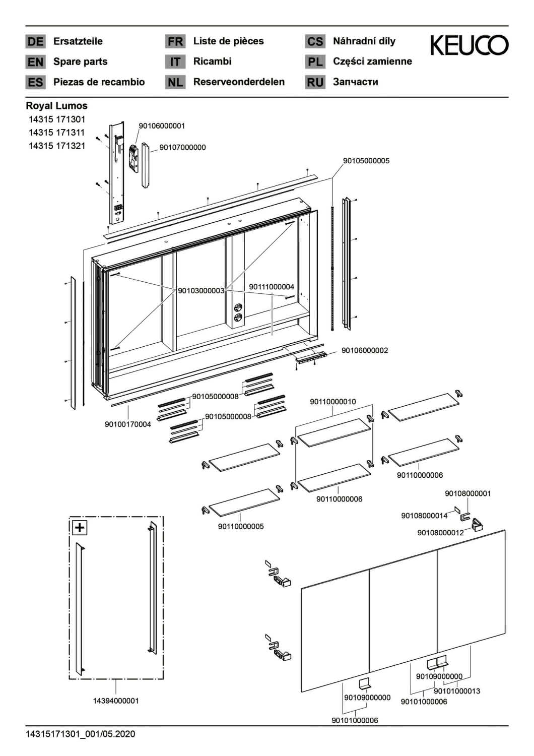 KEUCO SPS R. Lumos 14315, mit Ablagef., Einbau, silb-elox., 1200x735x165mm
