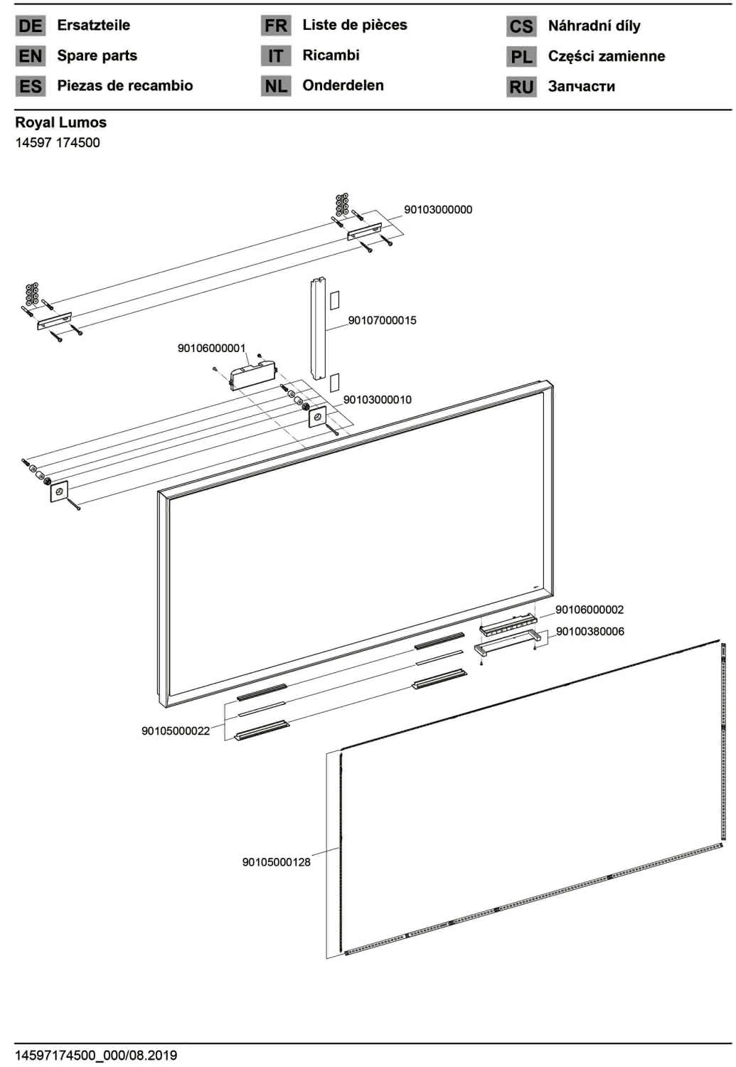 KEUCO LS R. Lumos 14597, silber-erloxiert, 1200 x 650 x 60 mm