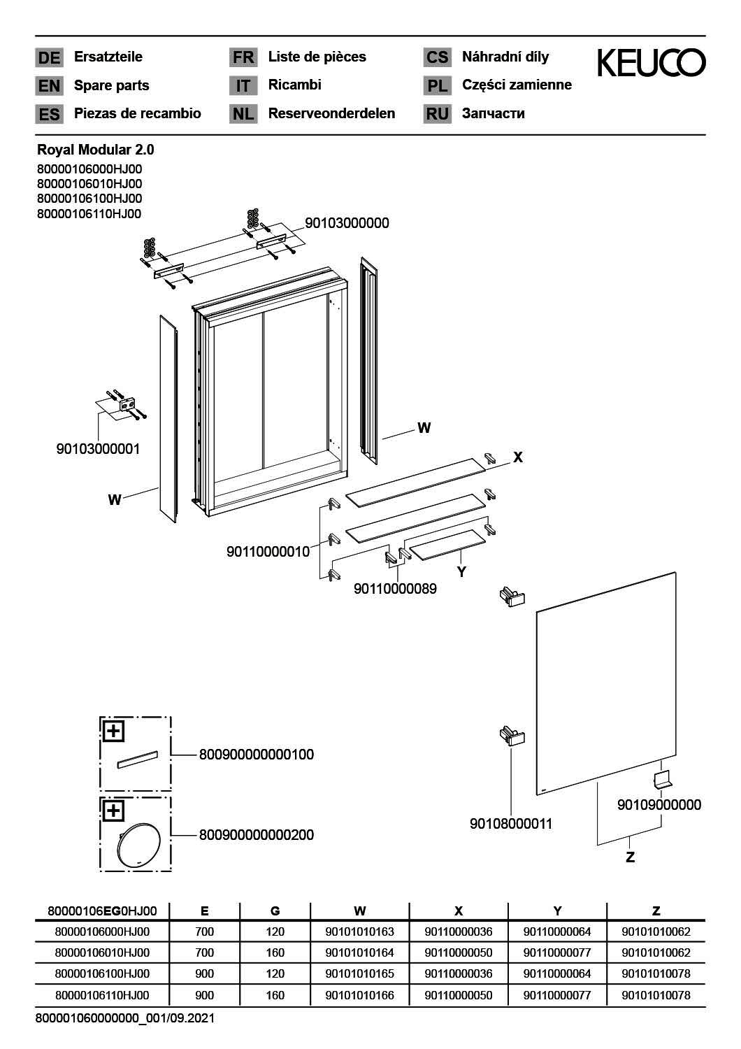 KEUCO Royal Modular 2.0 SPS, unbel. 80000, Vorb,oSteckd,sb-elox,600x700x120mm
