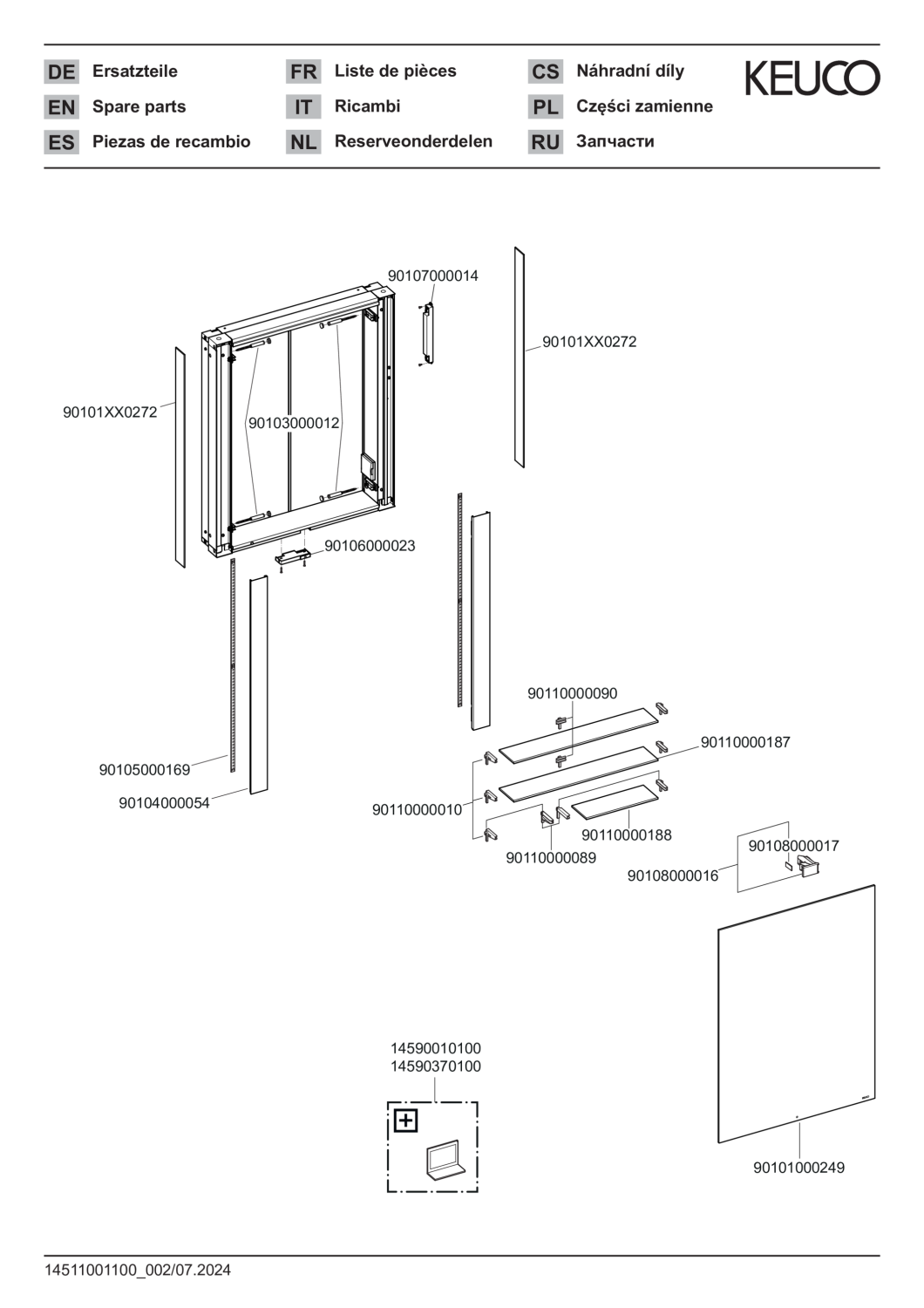 KEUCO SPS Somaris 14511, Ans.re. EB 600x710x115mm verspgl.