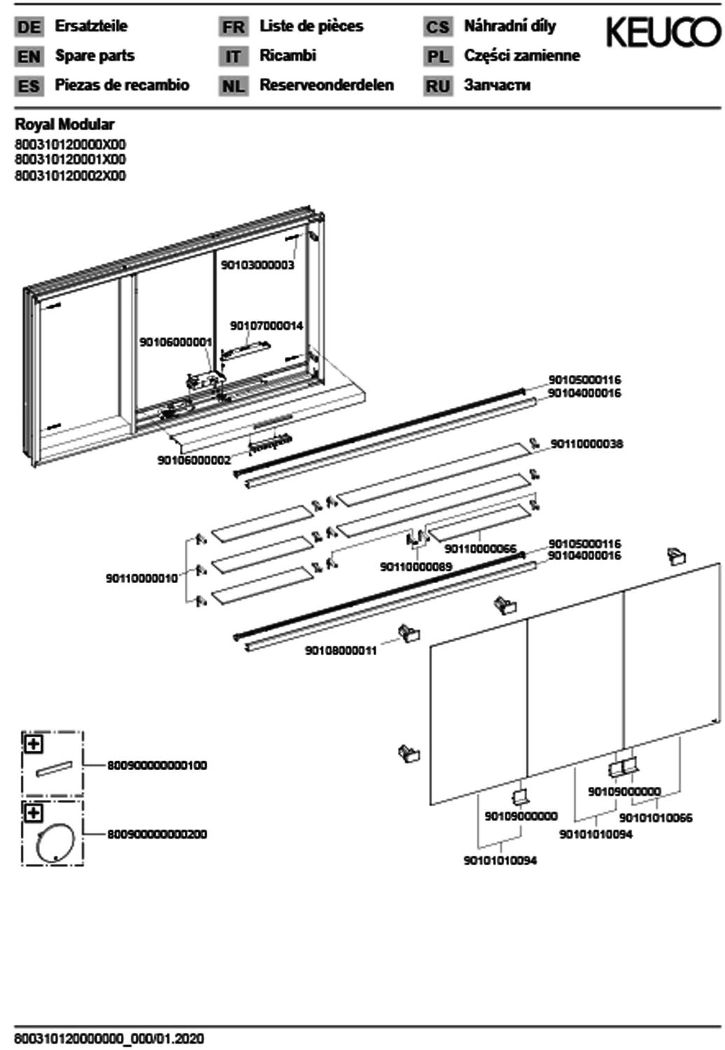 KEUCO Royal Modular 2.0 SPS, bel. 80031, Einb,2Steckd,sb-elox,1200x700x120mm