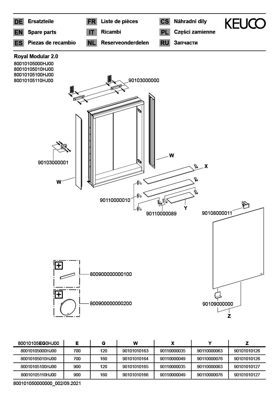 KEUCO Royal Modular 2.0 SPS, unbel. 80010, Vorb,oSteckd,sb-elox,500x700x120mm