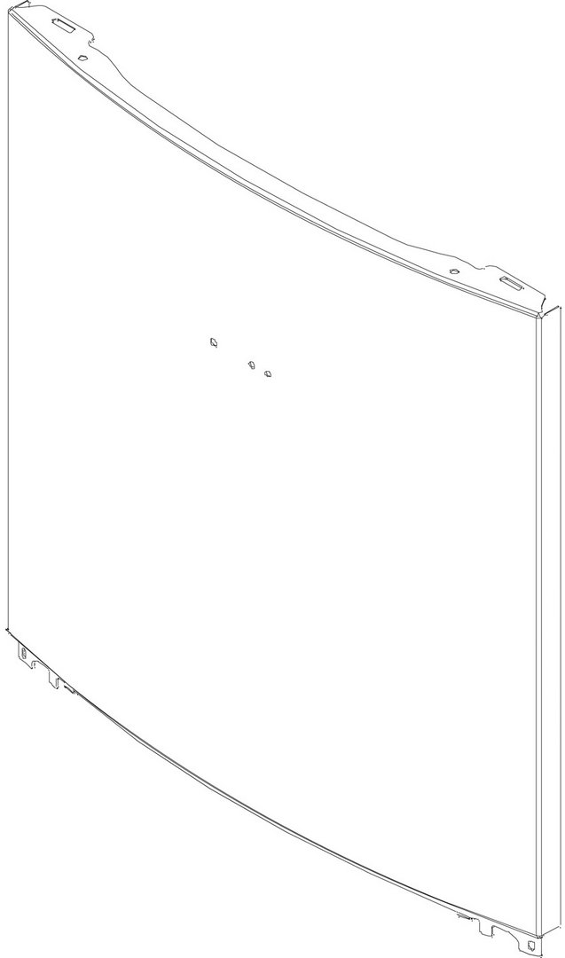 BOSCH Ersatzteil TTNR: 87186458470 Vorderwand oben BOSCH Ersatzteil TTNR: 87186458470 Vorderwand oben
