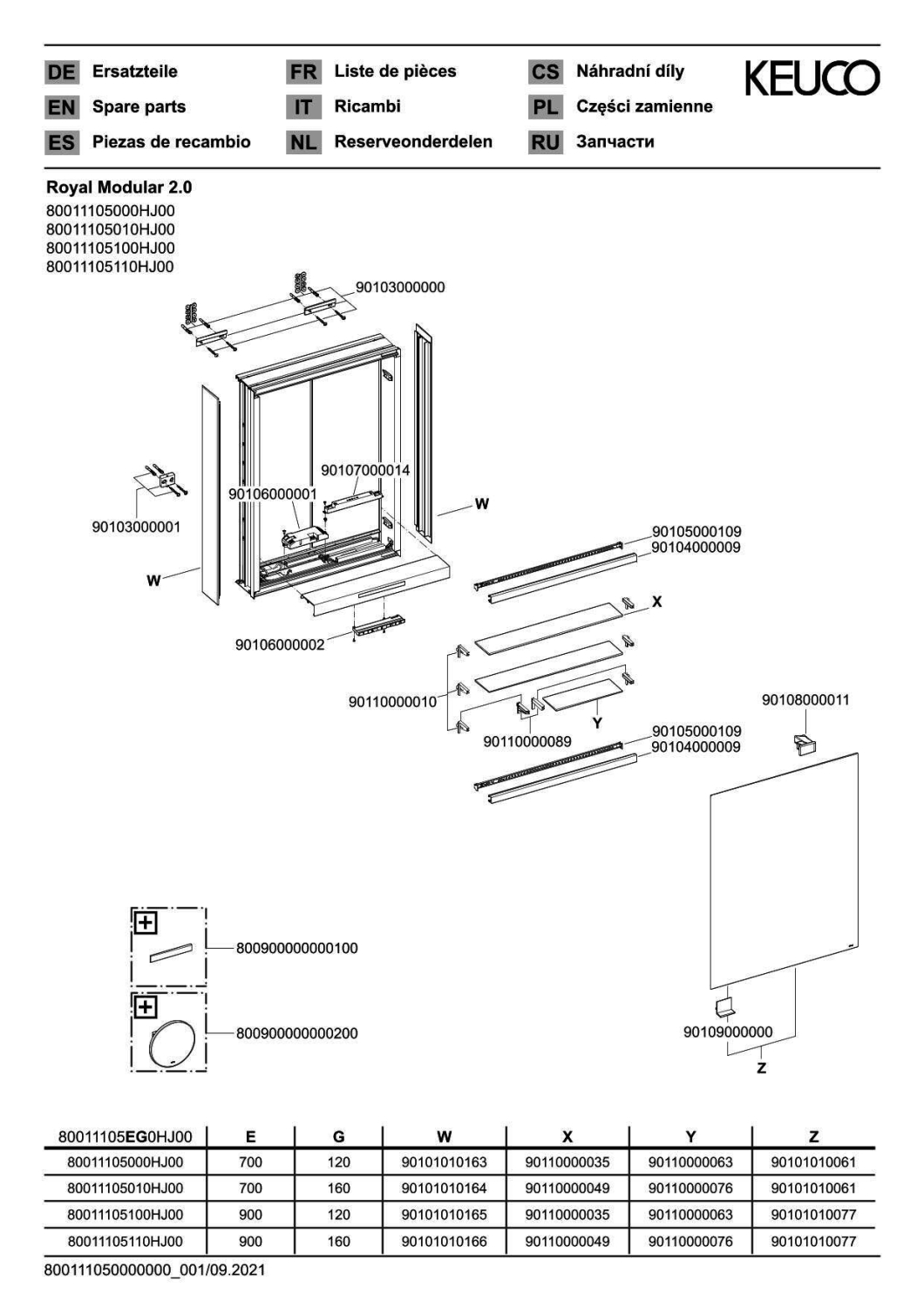 KEUCO Royal Modular 2.0 SPS, bel. 80011, Vorb,1Steckd,sb-elox,500x700x160mm