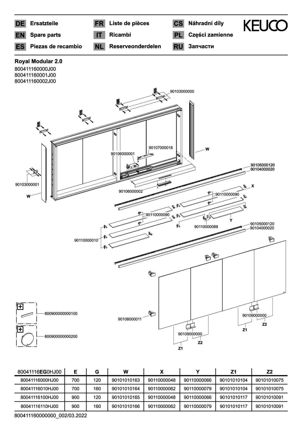 KEUCO Royal Modular 2.0 SPS, bel. 80041, Vorb,2Steckd/USB,sb-elox,1600x900x160mm