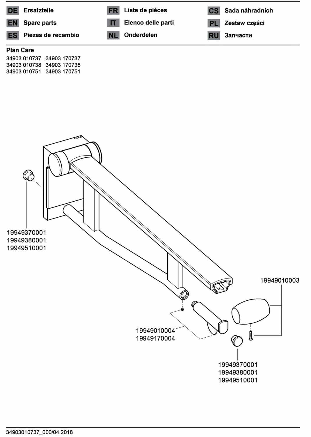 KEUCO SK-Griff WC Plan Care 34903, mit WC-PH, verchromt/schwarzgrau, 850 mm