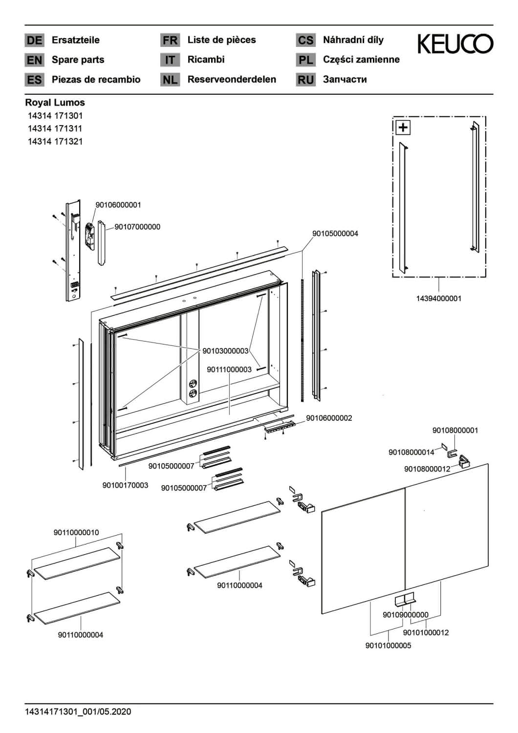 KEUCO SPS R. Lumos 14314, mit Ablagef., Einbau, silb-elox., 1000x735x165mm