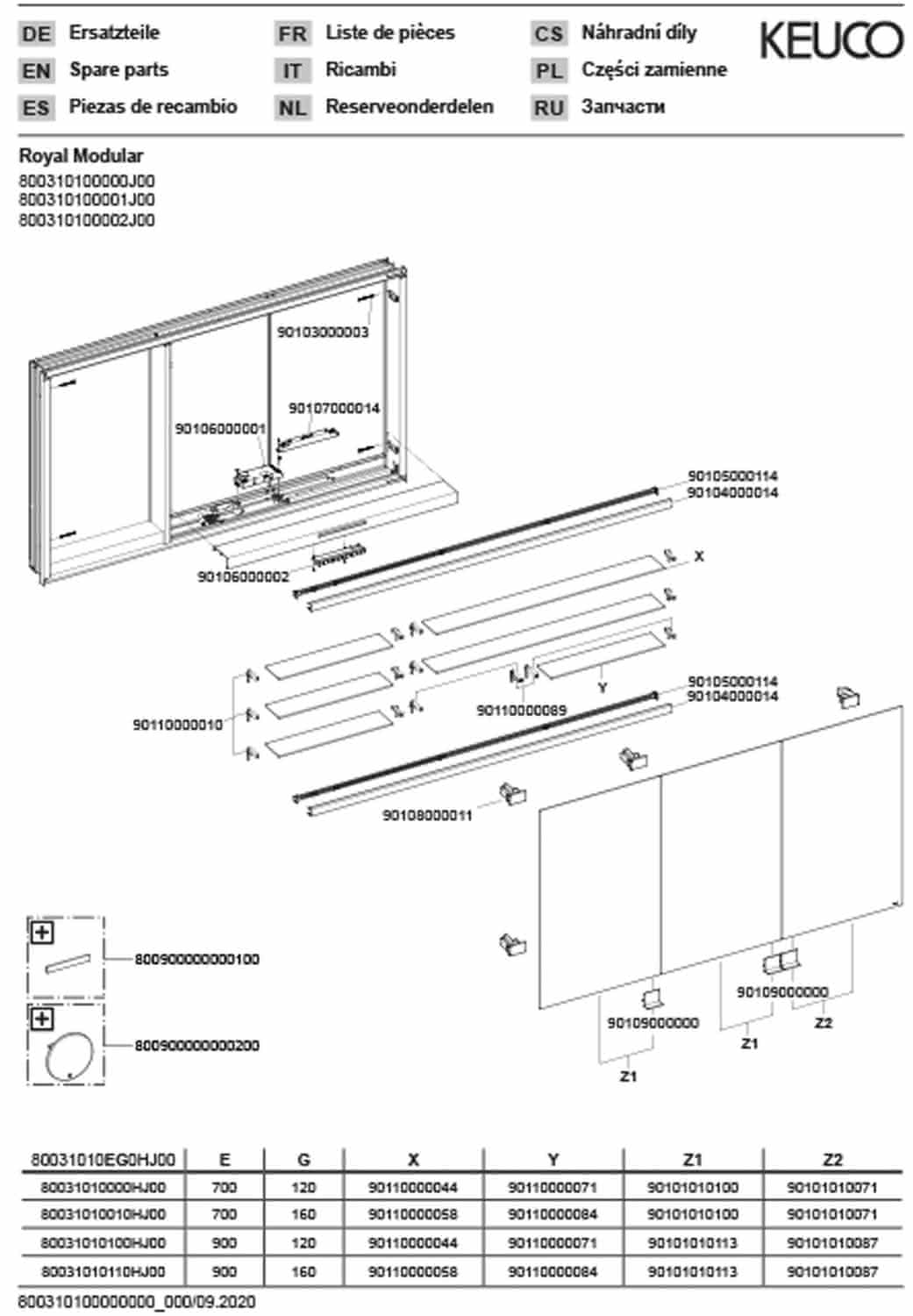 KEUCO Royal Modular 2.0 SPS, bel. 80031, Einb,2Steckd,sb-elox,1000x700x160mm