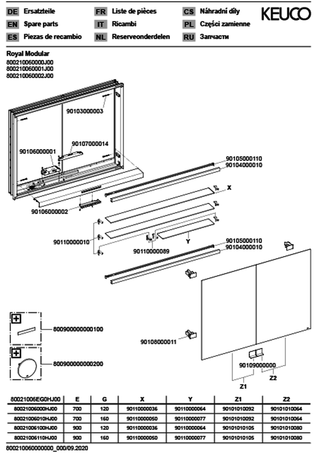 KEUCO Royal Modular 2.0 SPS, bel. 80021, Einb,2Steckd,sb-elox,600x700x120mm