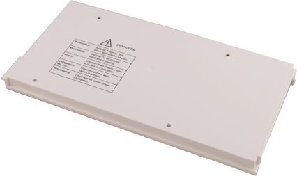 Wolf Regelungsgehäuse-Deckel für CGB-20