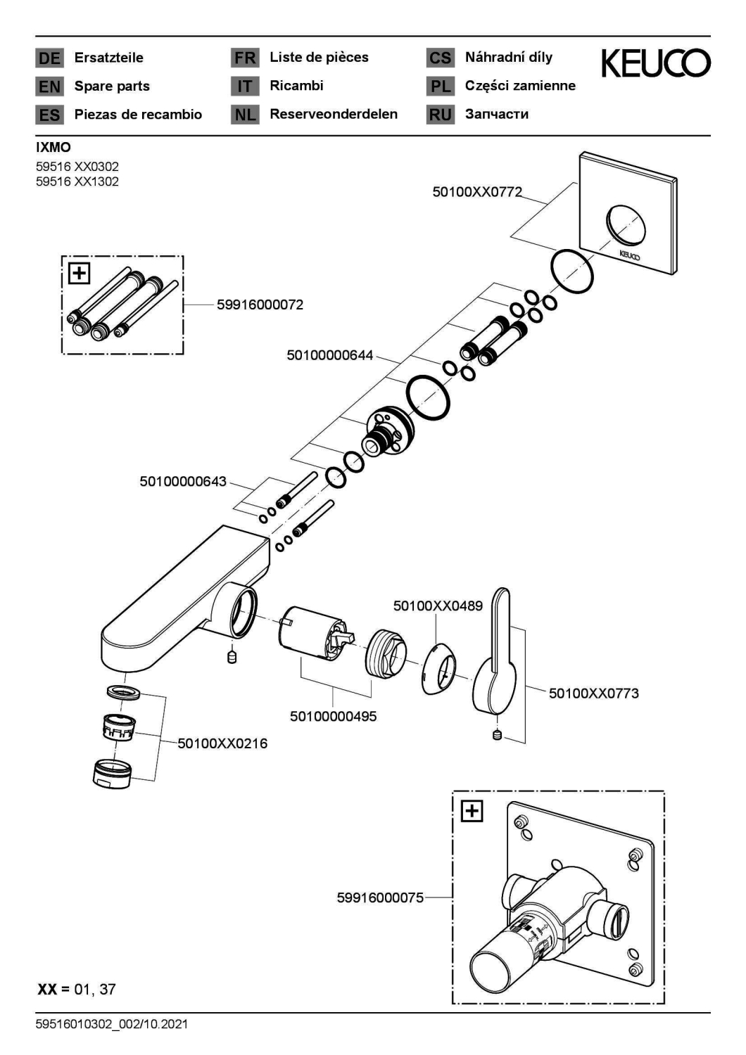 KEUCO EHM-WT-Mischer UP IXMO 59516 Wandm./Ausf.eck. Ausl.165mm/Flat verchr.