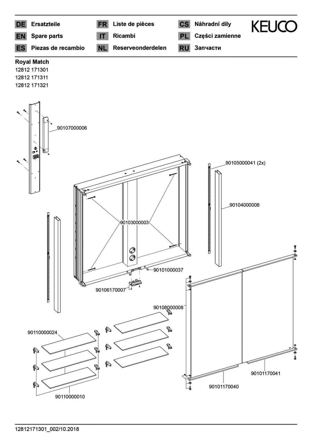 KEUCO Spiegelschrank Royal Match 12812, Wandeinbau, 800 x 700 x 149 mm