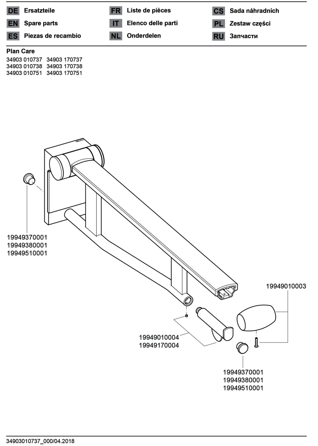 KEUCO SK-Griff WC Plan Care 34903, mit WC-PH, verchromt/lichtgrau, 850 mm