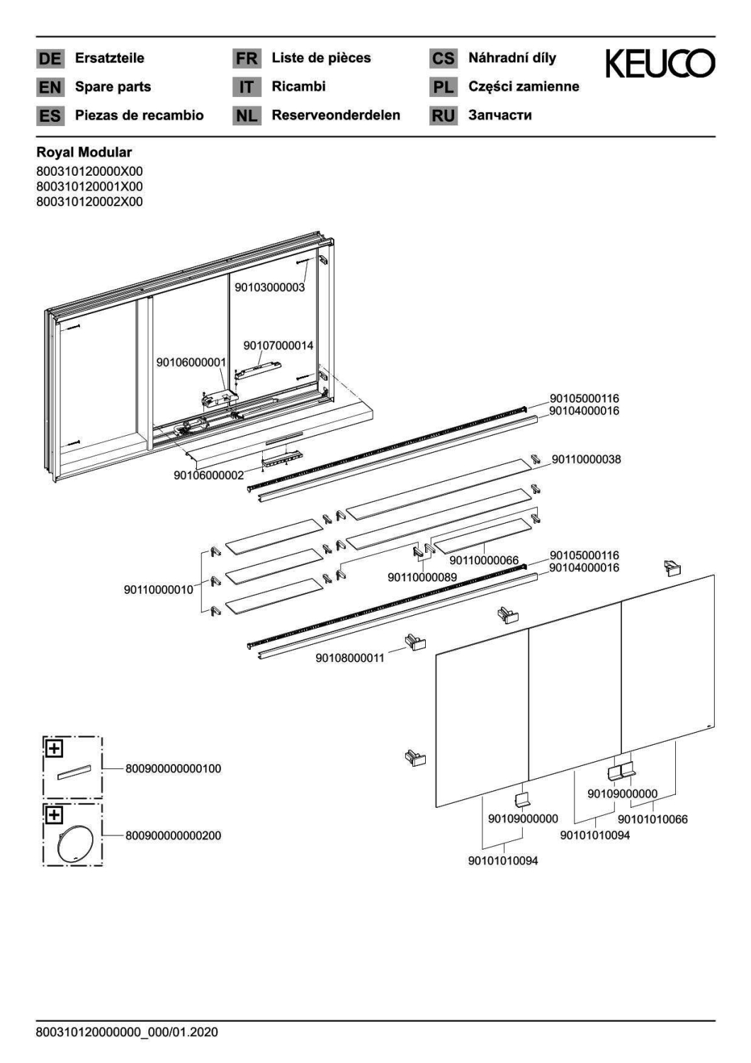 KEUCO Royal Modular 2.0 SPS, bel. 80031, Einb,1Steckd/USB,sb-elox,1200x700x120mm