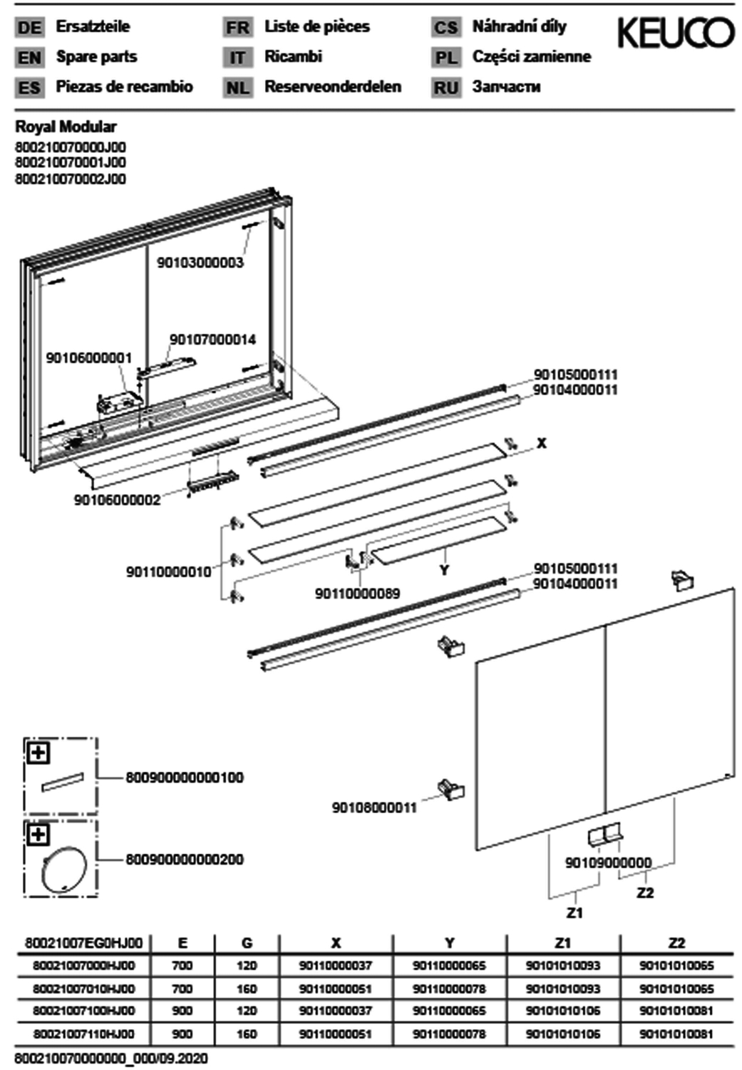 KEUCO Royal Modular 2.0 SPS, bel. 80021, Einb,2Steckd,sb-elox,700x700x120mm