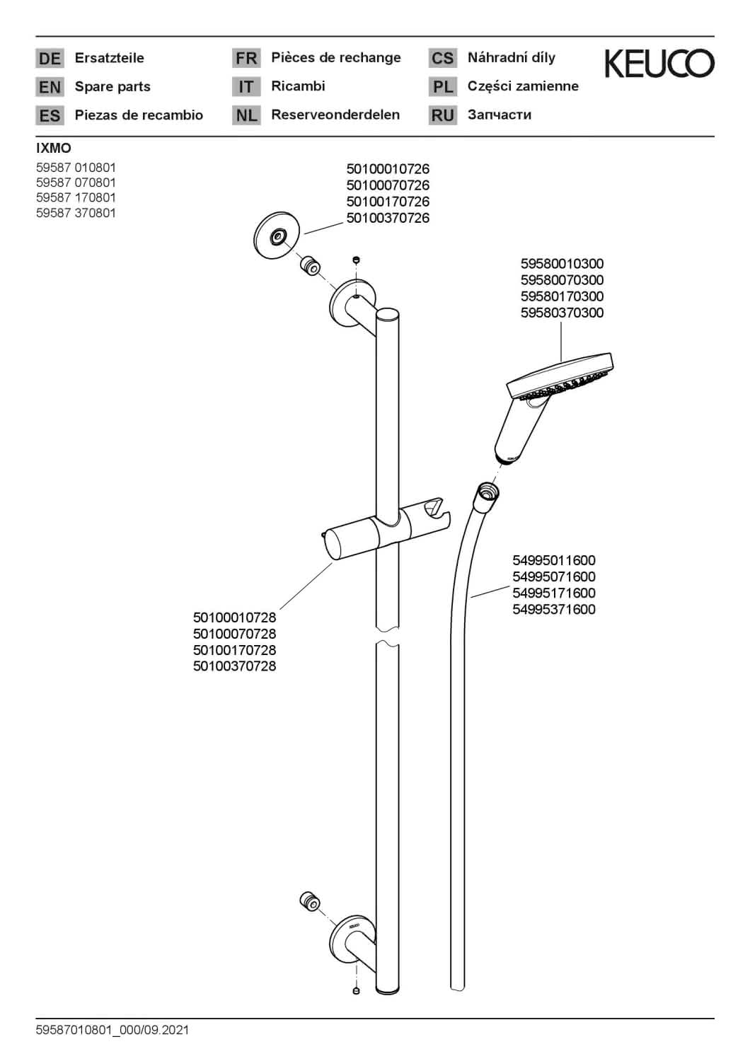 KEUCO Brause-Set rund IXMO 59587 855mm sw