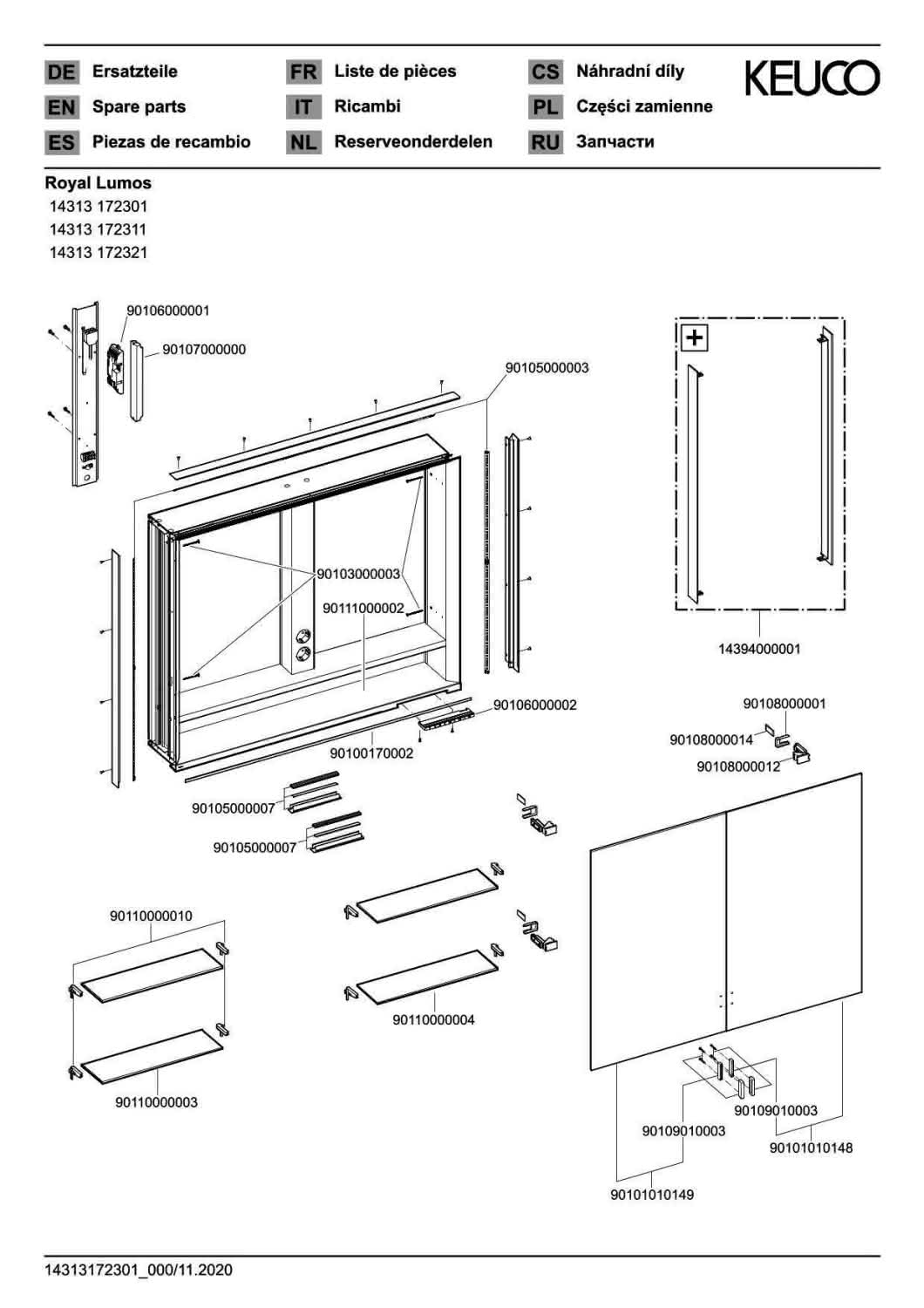 KEUCO SPS R. Lumos 14313, ohne Ablagef., Einbau, silb-elox., 900x735x165mm