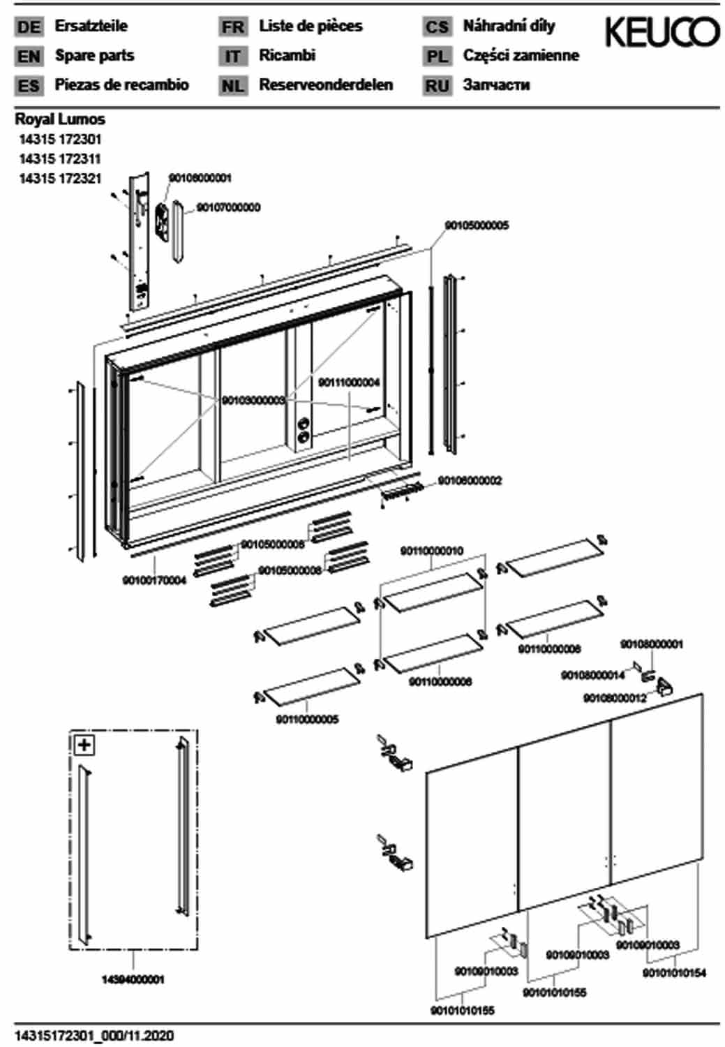 KEUCO SPS R. Lumos 14315, ohne Ablagef., Einbau, silb-elox., 1200x735x165mm