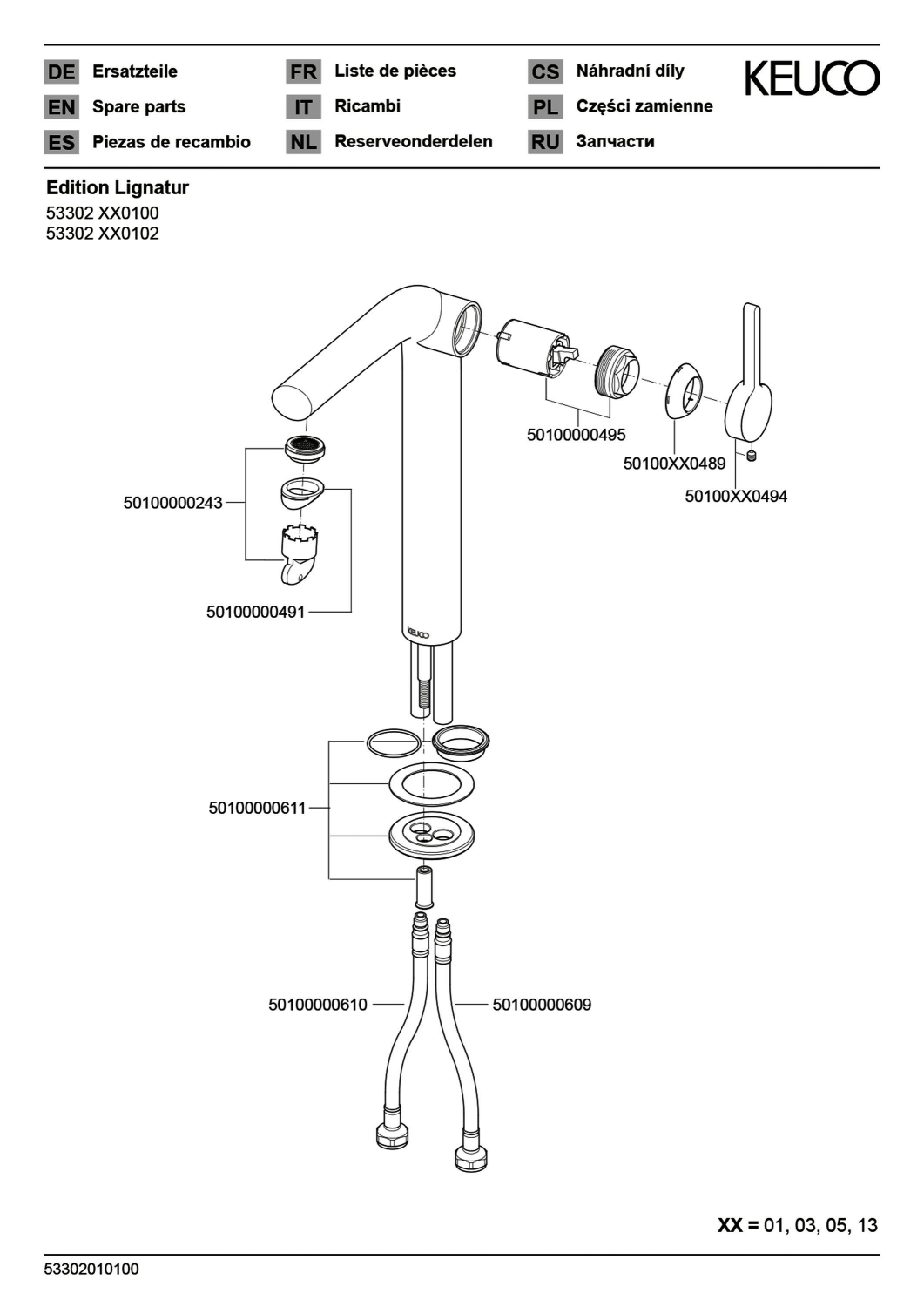 KE EHM-WT-Mischer 240 Lignatur 51502 o. Ablaufgrt.  verchr.
