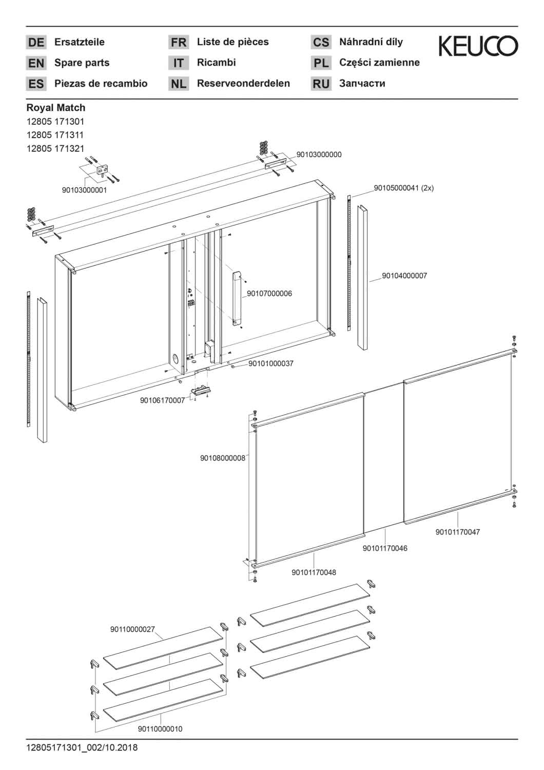 KEUCO Spiegelschrank Royal Match 12805, silber-eloxiert, 1300 x 700 x 160 mm