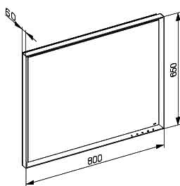 KEUCO LS R. Lumos 14597, silber-erloxiert, 800 x 650 x 60 mm