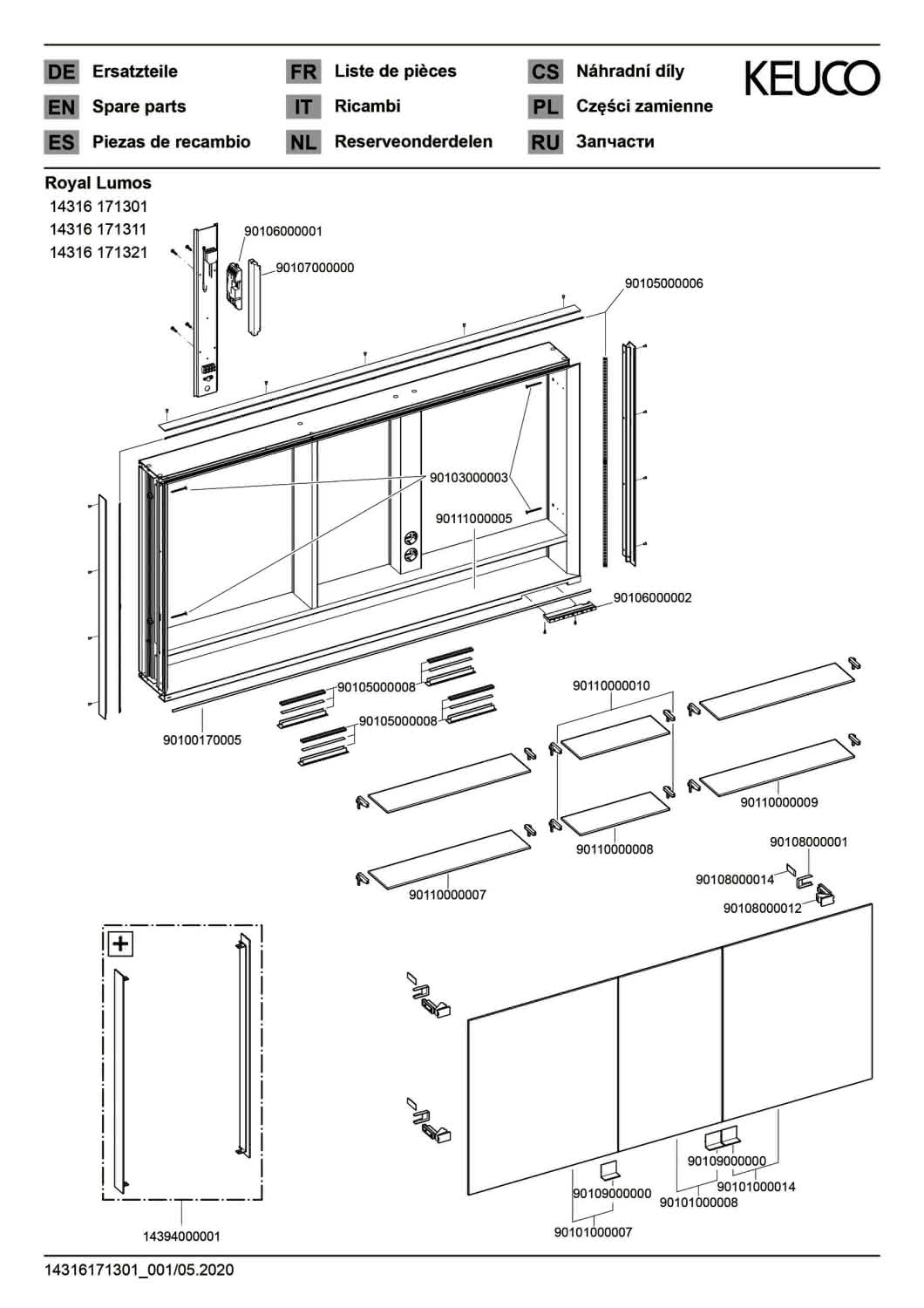 KEUCO SPS R. Lumos 14316, mit Ablagef., Einbau, silb-elox., 1400x735x165mm