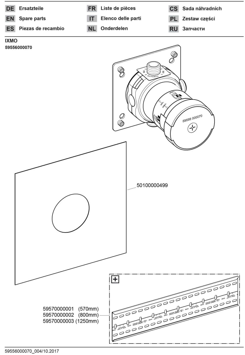 KEUCO UP Funktionseinheit IXMO 59556, für 2-Wege Umstellventil DN15