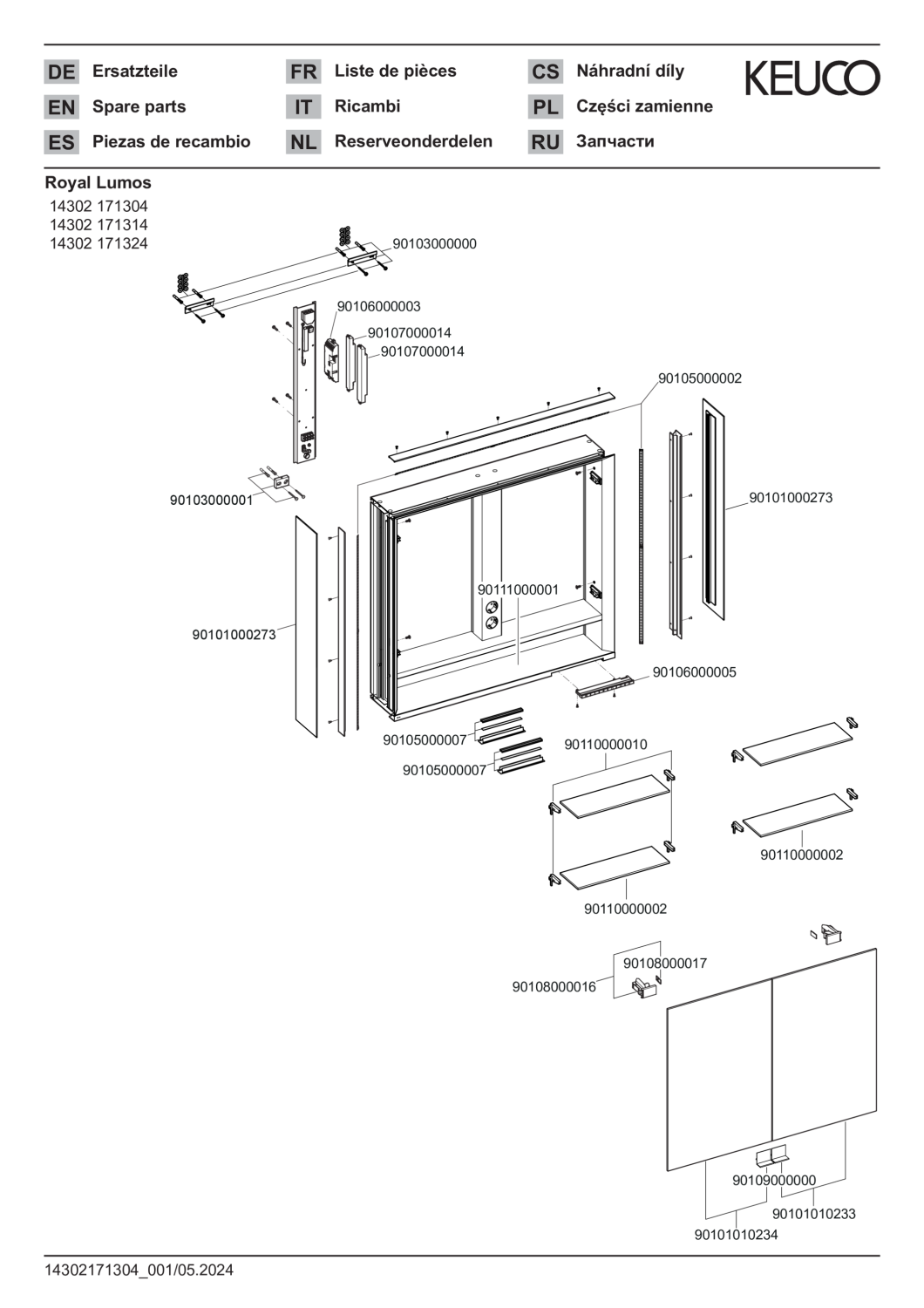 KEUCO SPS Royal Lumos 14302, VB Hzg. 800x735x165mm si.-elox.