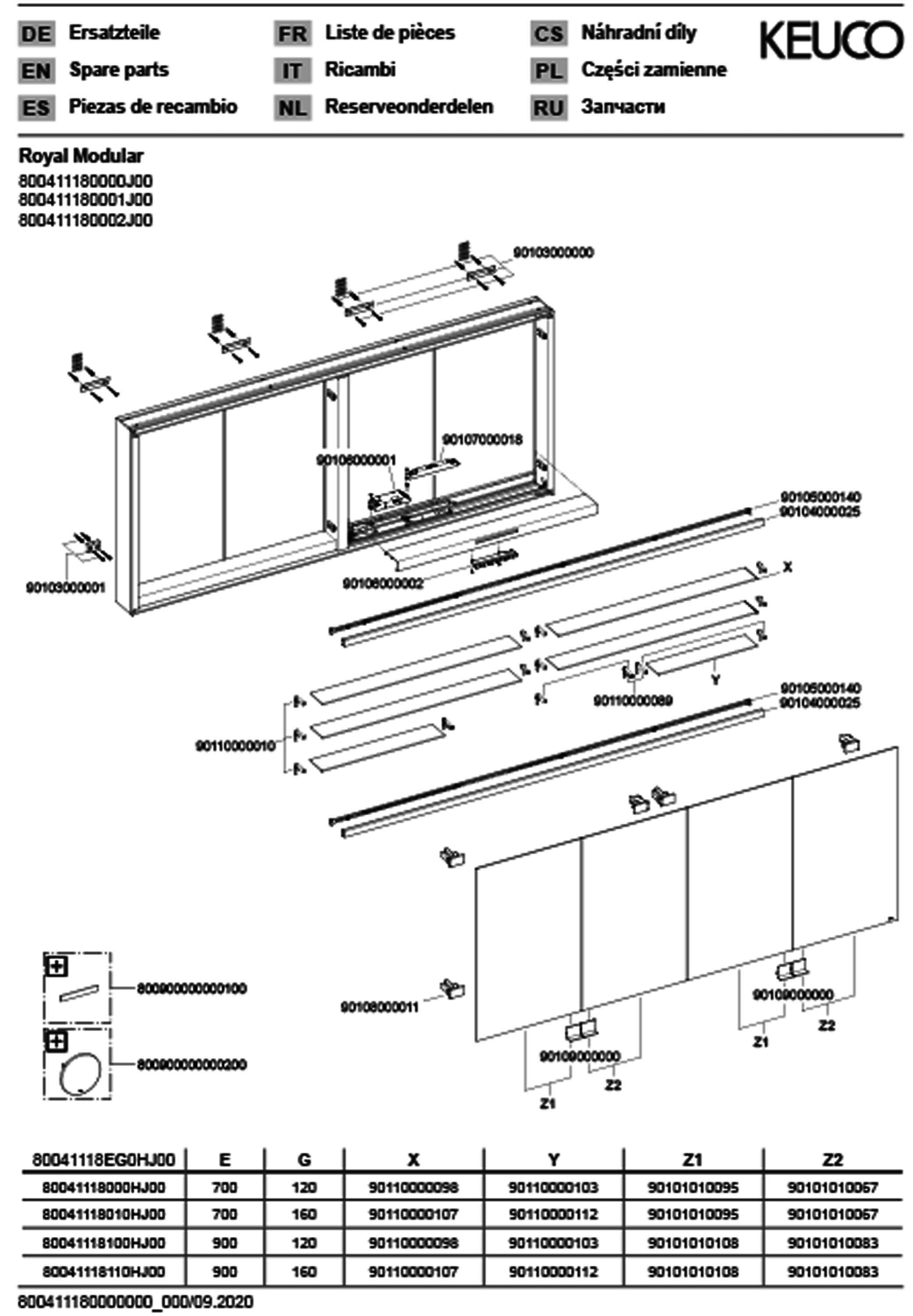KEUCO Royal Modular 2.0 SPS, bel. 80041, Vorb,4Steckd,sb-elox,1800x700x120mm