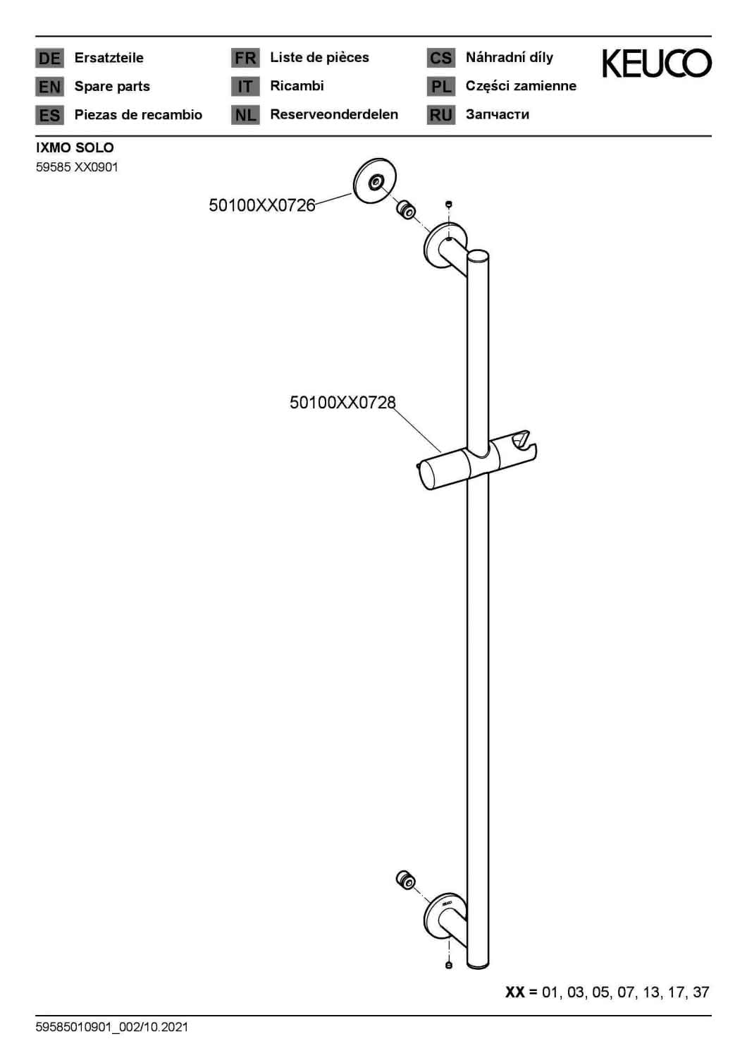 KEUCO Brausestange IXMO_solo 59585, rund, Brauseschieber, verchromt, 855 mm
