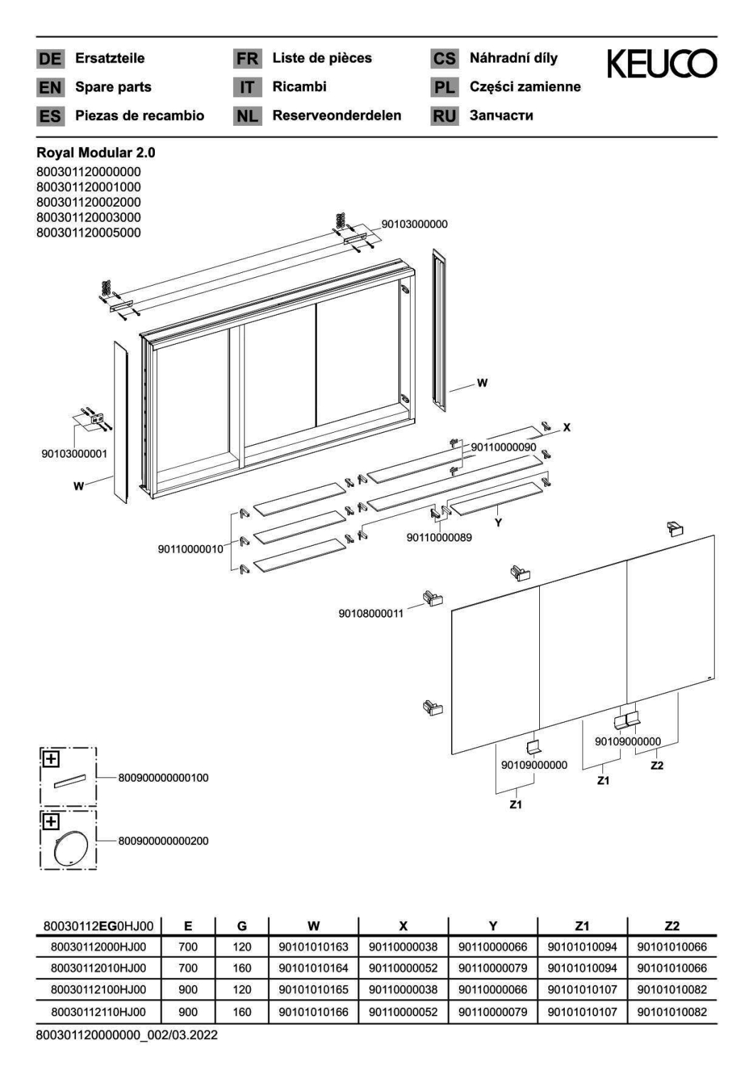 KEUCO Royal Modular 2.0 SPS, unbel. 80030, Vorb,1Steckd/USB,sb-elox,1200x700x120mm