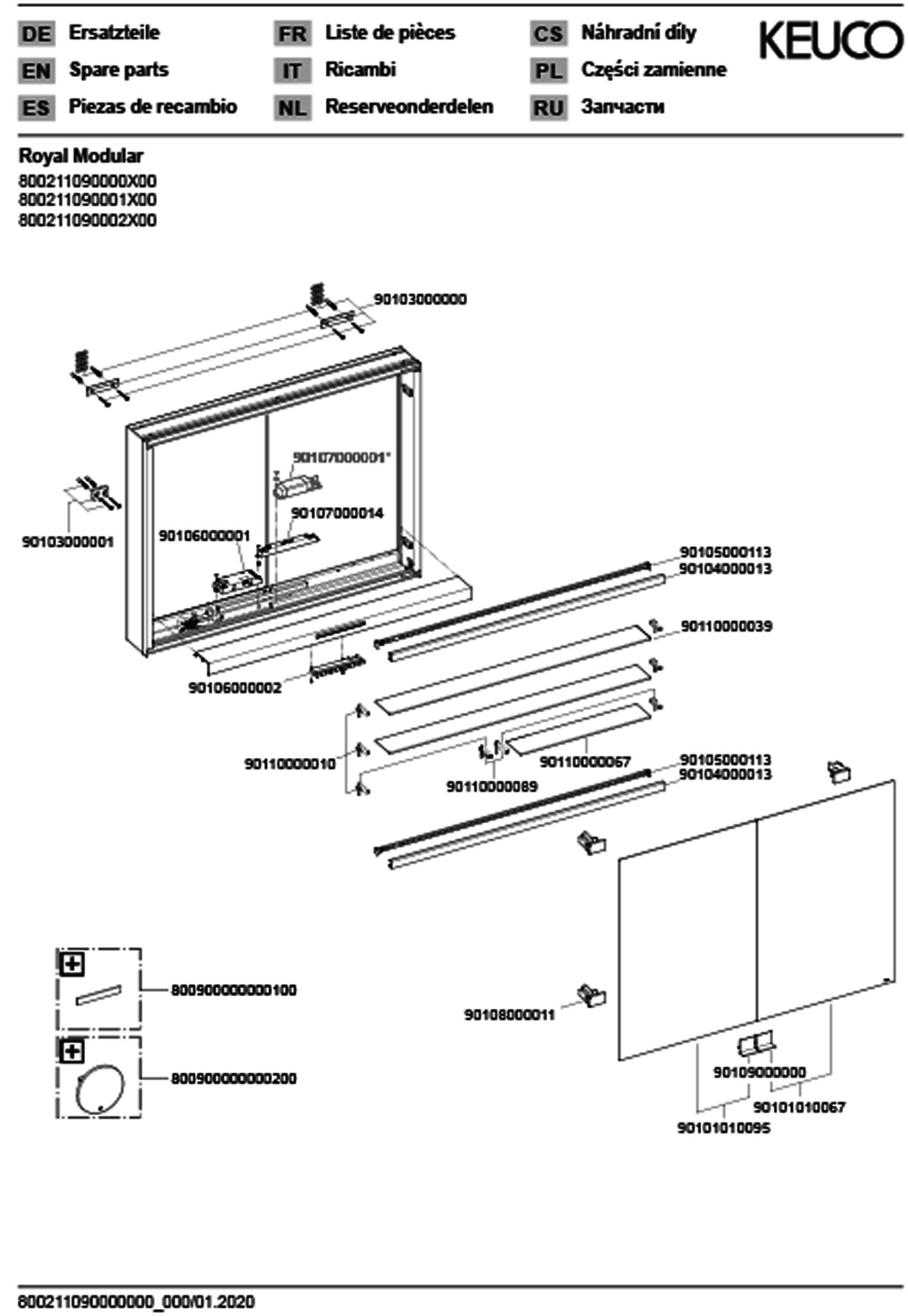 KEUCO Royal Modular 2.0 SPS, bel. 80021, Vorb,1Steckd/USB,sb-elox,900x700x120mm