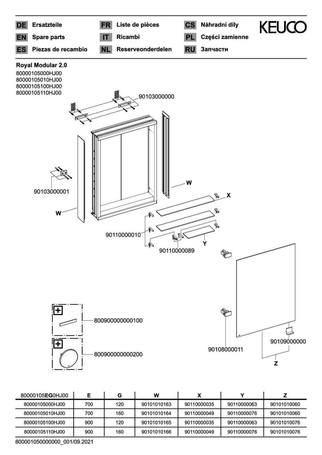 KEUCO Royal Modular 2.0 SPS, unbel. 80000, Vorb,oSteckd,sb-elox,500x700x160mm