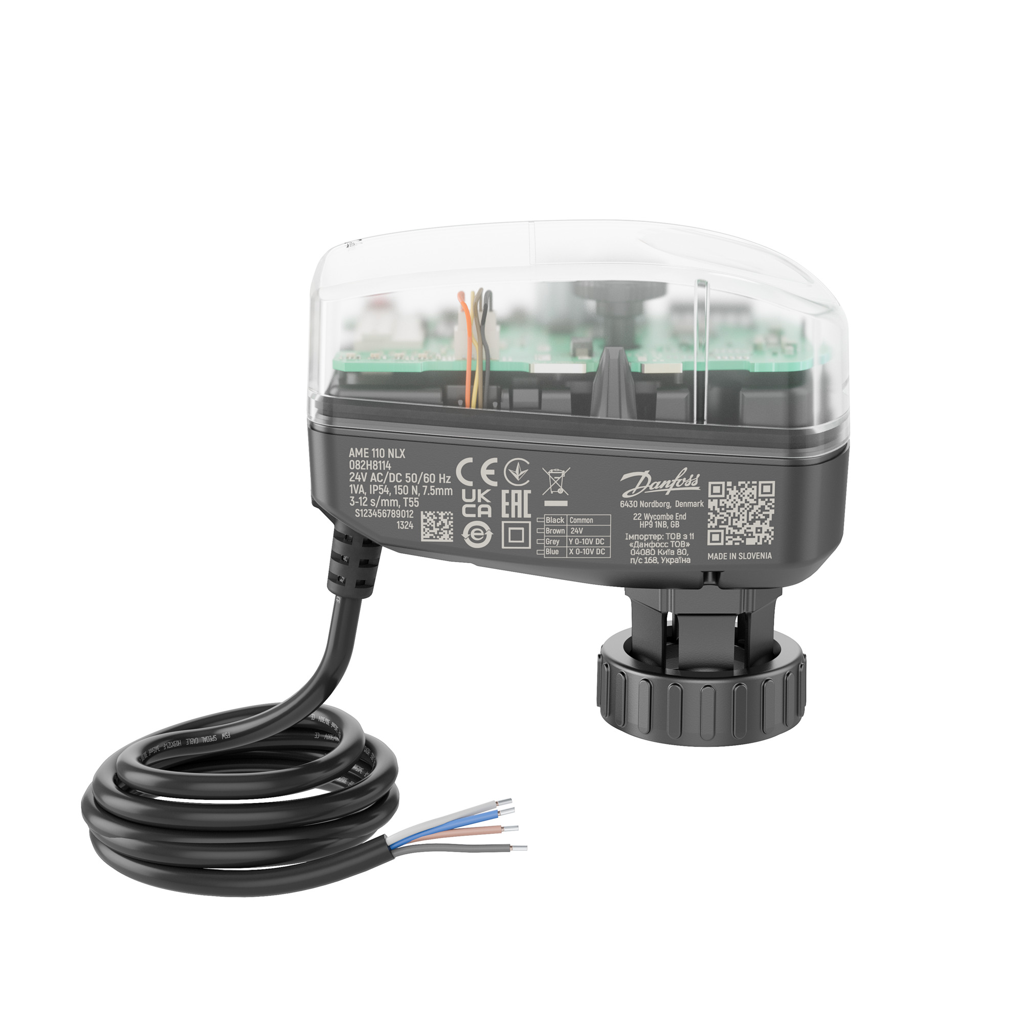 Danfoss AME 110 NLX 24V AC/DC (IP) für AB-QM DN15-32, 5.0m