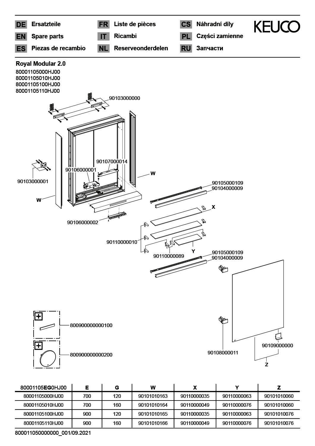 KEUCO Royal Modular 2.0 SPS, bel. 80001, Vorb,1Steckd,sb-elox,500x700x160mm
