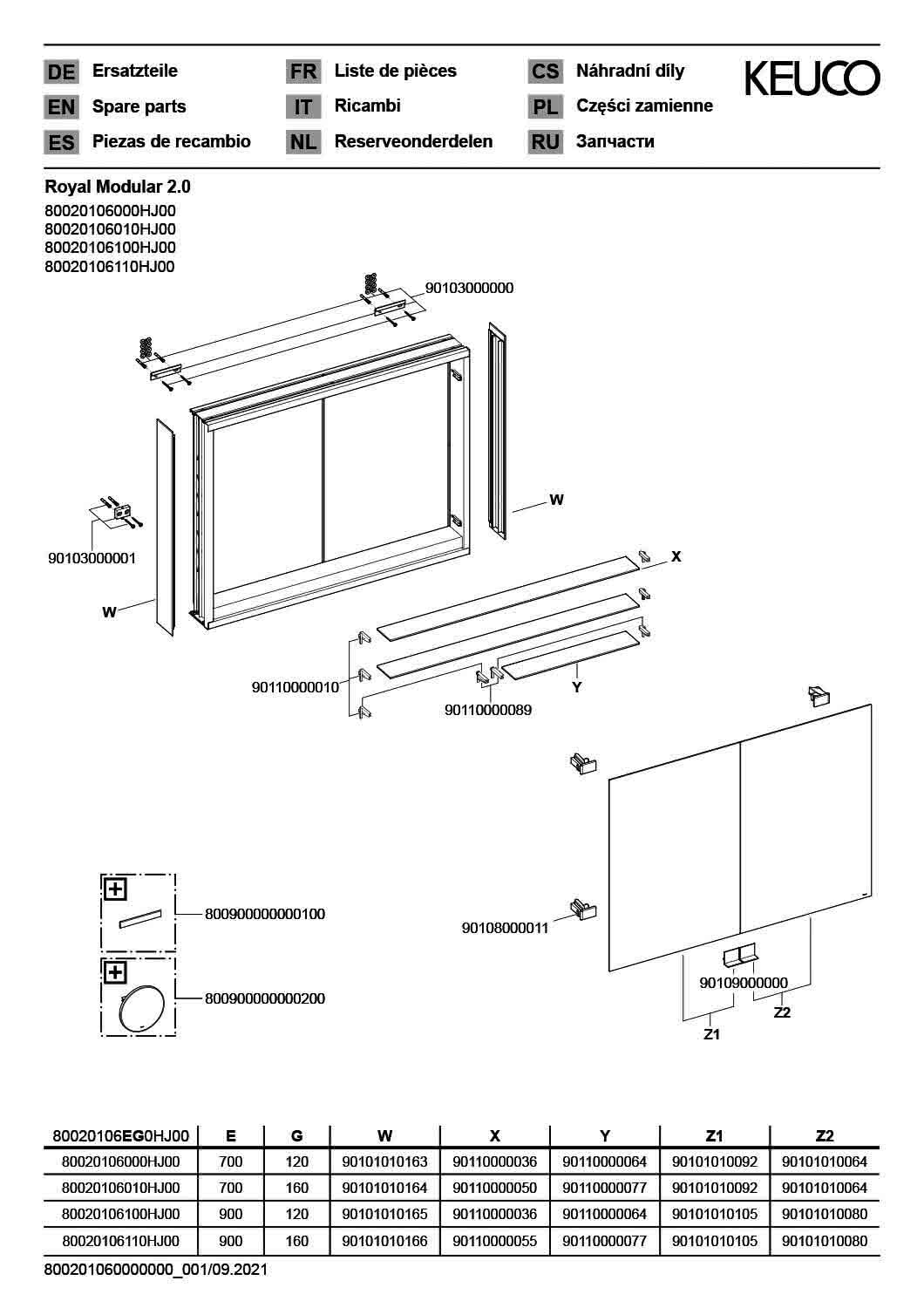 KEUCO Royal Modular 2.0 SPS, unbel. 80020, Vorb,2Steckd,sb-elox,600x700x120mm
