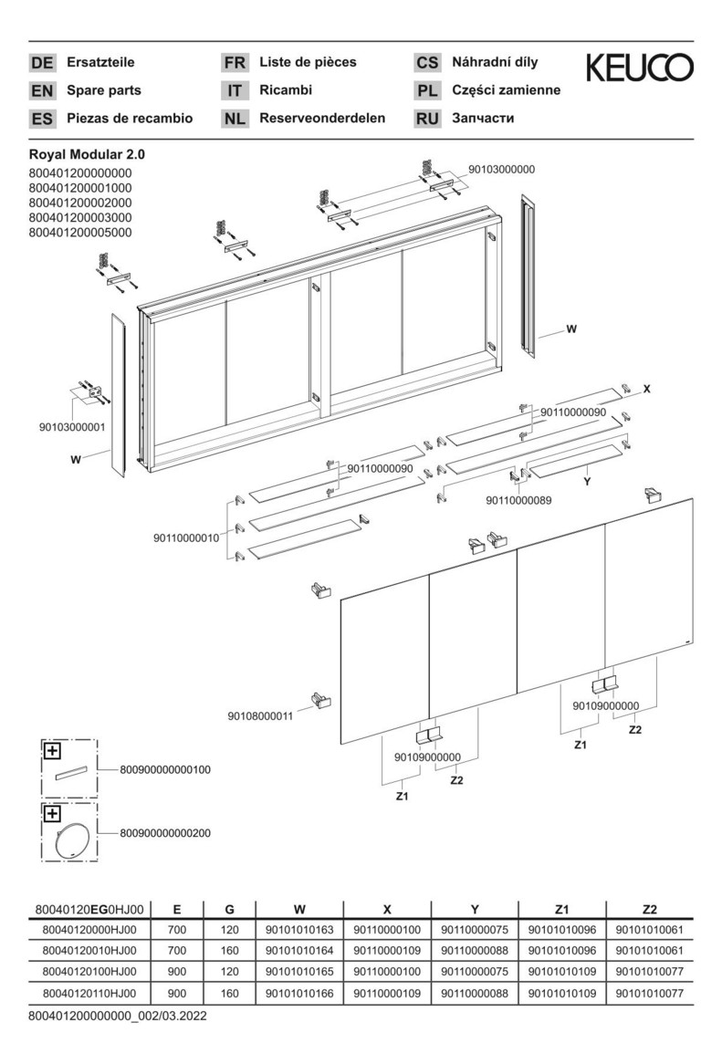 KEUCO Royal Modular 2.0 SPS, unbel. 80040, Vorb,4Steckd,sb-elox,2000x700x120mm