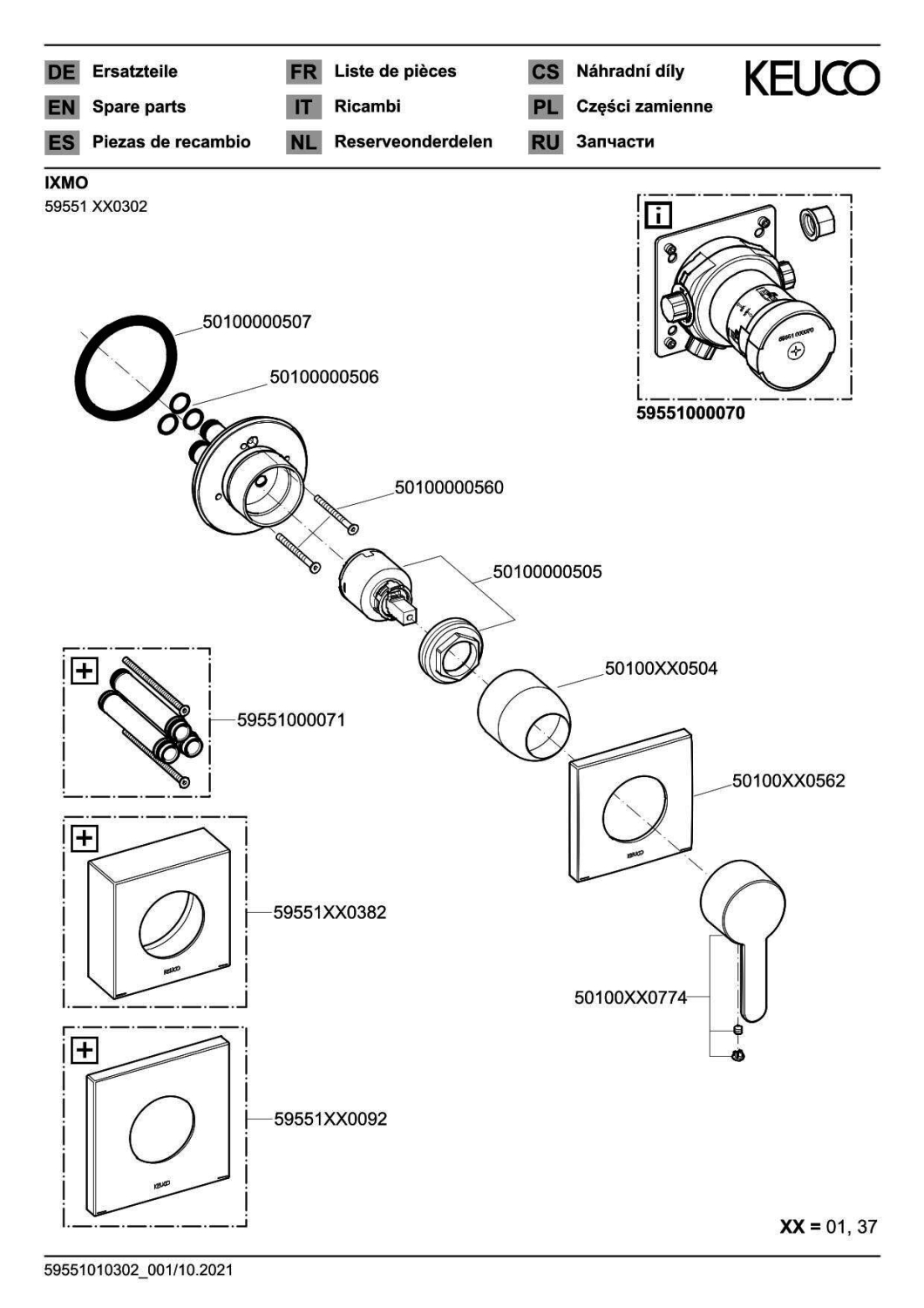KEUCO EHMmischer UP DN15 IXMO 59551 m.eck. Rosette m.Flat Griff sw