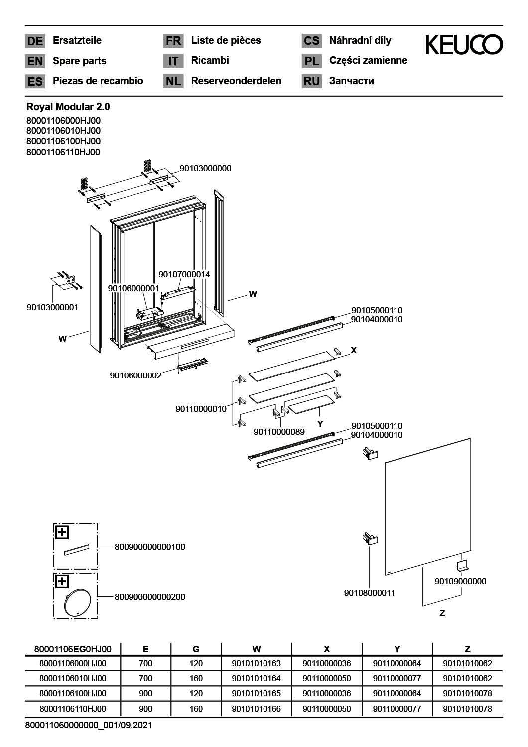 KEUCO Royal Modular 2.0 SPS, bel. 80001, Vorb,1Steckd,sb-elox,600x700x160mm