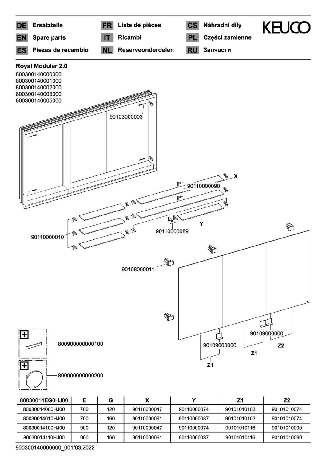 KEUCO Royal Modular 2.0 SPS, unbel. 80030, Einb,2Steckd,sb-elox,1400x900x120mm