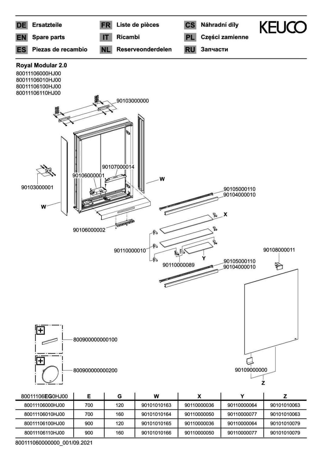 KEUCO Royal Modular 2.0 SPS, bel. 80011, Vorb,1Steckd,sb-elox,600x700x160mm