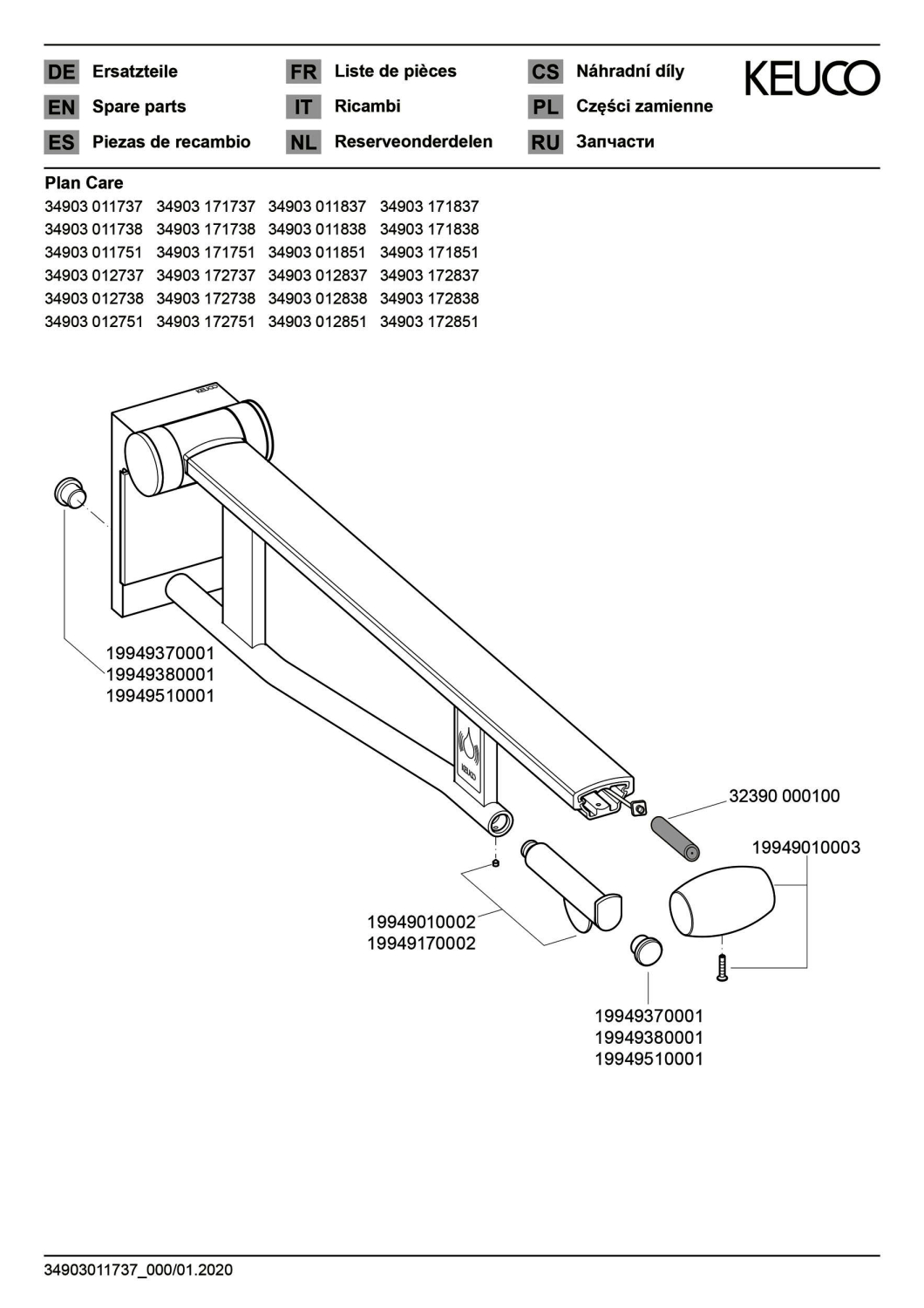 KEUCO SK-Griff WC Plan Care 34903, re mit Funk-Ausl.,sil-elox/weiß, 700 mm