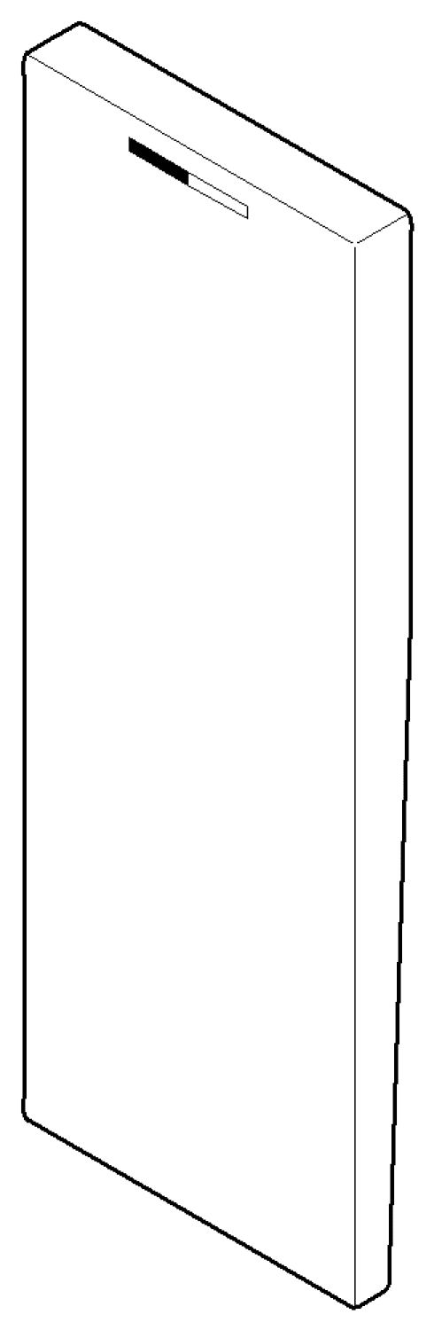DO Gr. für Brause Wand ET 092073048 45 x 8 x 125 mm Champagne (22kt Gold)